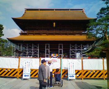 20071011101213.jpg