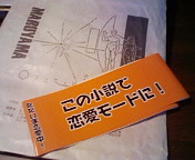 F1000064.jpg