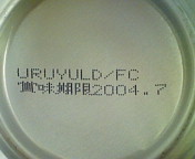 F1000355.jpg