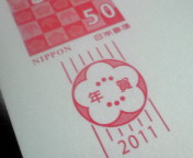 20110101115710.jpg
