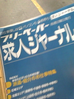 20110308070845.jpg