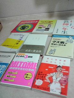 20110514183918.jpg