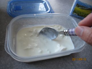 炊飯器でヨーグルト4